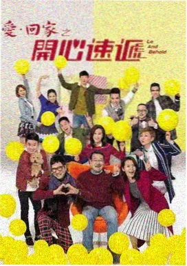 古装权谋电视剧全集